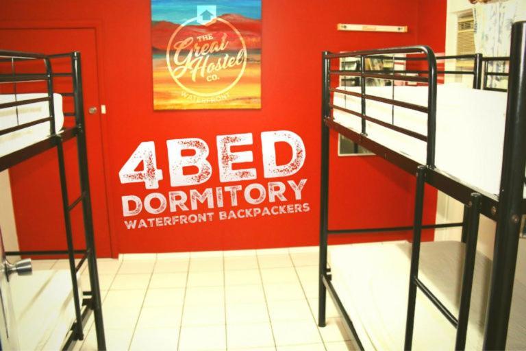 Cairns Waterfront Backpackers Hostel Екстериор снимка